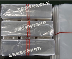 日照PVC热收缩膜